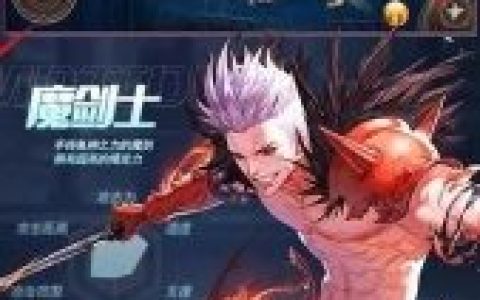 ①　dnf卡盟哪个好？什么平台值得选？