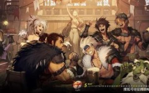 弥补角色短板全靠辅助装备dnf