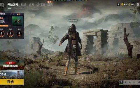 绝地求生辅助群揭秘移动射击技巧