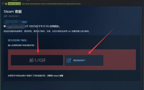 《绝地求生645卡盟》：游戏玩家的秘密武器-探索《绝地求生645卡盟》背后的秘密：如何成为游戏高手的长尾策略