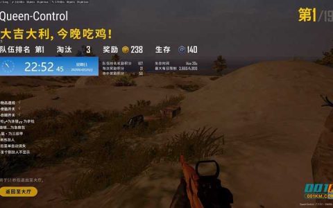 《绝地求生》卡盟全攻略:如何选择合适的卡盟服务?-《绝地求生》游戏玩家必备:探索最佳卡盟选择与服务评价