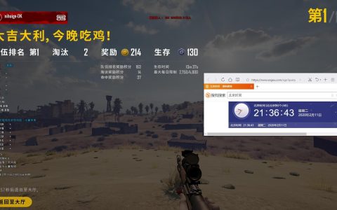 如何购买《绝地求生》黑号卡盟-《绝地求生》黑号卡盟揭秘