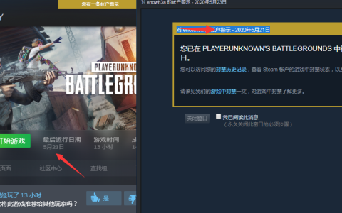 《绝地求生620卡盟》攻略大揭秘：如何高效利用卡盟资源提升游戏体验？-