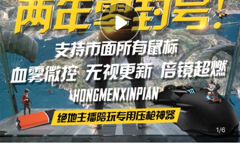 《绝地求生》卡卡盟：生存游戏中的策略与合作-揭秘《绝地求生》中的卡卡盟生存策略与团队配合