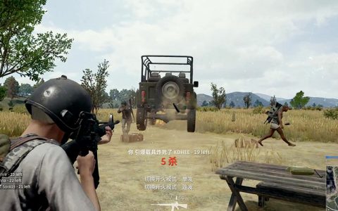 《绝地求生卡盟》初探：一款策略与生存并存的游戏-《绝地求生卡盟》游戏策略与实战技巧深度解析