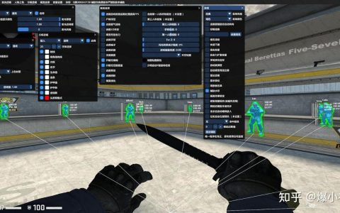 《绝地求生大牛辅助》: 游戏竞技中的优势增强工具-绝地求生大牛辅助：探索游戏竞技中的非法辅助工具