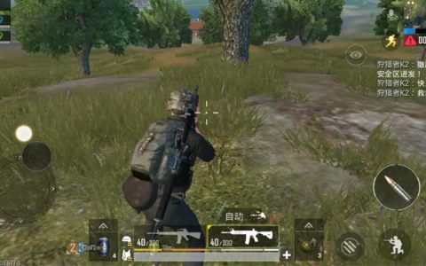 《绝地求生》游戏中的自瞄透视辅助工具揭秘-深入了解《绝地求生》自瞄透视外挂的工作原理与使用风险