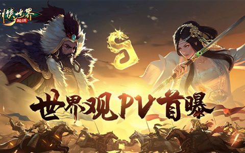 《绝地求生》中的小黄人辅助：作弊与反作弊的较量-揭秘《绝地求生》小黄人辅助：透视、自瞄与游戏公平性