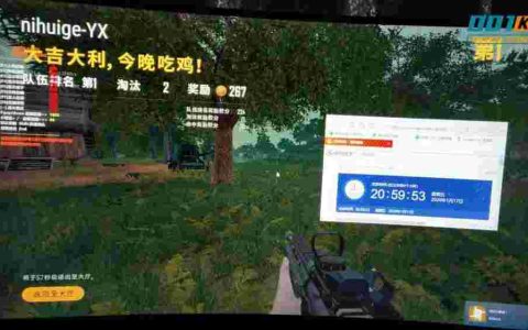 《绝地求生》游戏辅助工具：卡盟全解析-绝地求生卡盟：探索游戏辅助背后的秘密世界