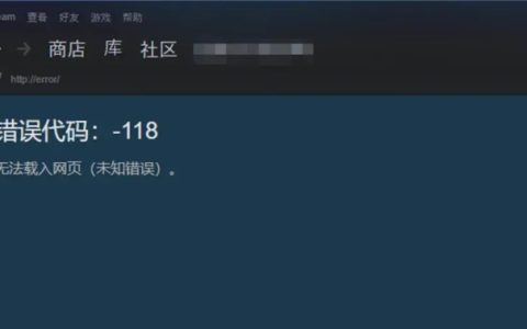 探索《绝地求生》的世界：从新手到高手的攻略指南-《绝地求生》中的战术与策略：成为胜利者的秘诀