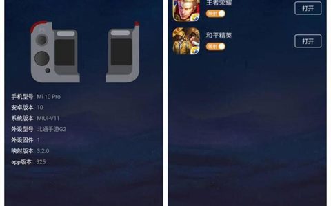 《绝地求生》游戏辅助工具购买指南-《绝地求生》辅助软件市场深度解析与购买建议