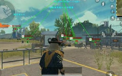 《绝地求生》玩家必备：准星辅助工具的使用与效果解析