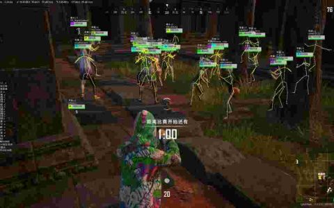 《503卡盟绝地求生》游戏攻略：生存之道的探索与技巧-《503卡盟绝地求生》高手进阶：掌握地图、武器与团队协作的致胜之道