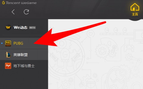 卡盟全网最低价：稳定卡盟绝地求生的秘密-揭秘卡盟行业的低价策略与绝地求生之道