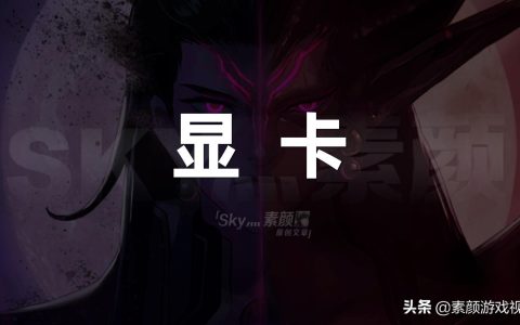 《dnf雄霸卡盟平台》: 探索游戏卡片的交易新天地-dnf雄霸卡盟平台：一站式游戏卡片交易解决方案