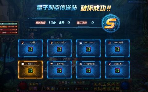 探索dnf游戏币卡盟平台：虚拟货币交易的新天地-dnf游戏币卡盟平台：深入了解dnf虚拟货币交易的全貌
