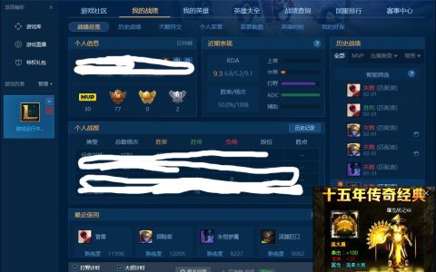 《绝地求生挂卡盟》：游戏外挂的灰色地带揭秘-探索《绝地求生》中挂卡盟现象的背后真相