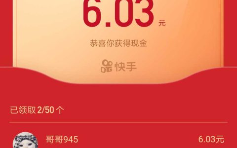 卡盟刷cf：真相解析-卡盟刷cf的背后的秘密