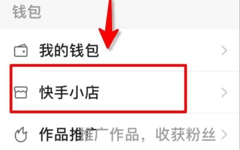 购买dnf辅助卡盟的指南与推荐-dnf辅助卡盟购买攻略与正规渠道推荐