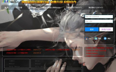 卡盟解封CF账号全攻略-CF账号被封禁如何通过卡盟进行解封