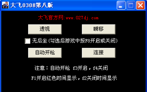手游CF卡盟：探索游戏内外的优势与合作机会-手游CF卡盟：深入解析游戏产业中的联盟与合作策略
