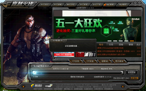探索CF卡盟群：一个独特的网络社区-深入了解CF卡盟群的运作机制与影响力