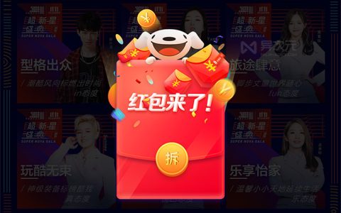 探索《dnf卡盟群》：游戏中的秘密社会-深度揭秘DNF卡盟群：游戏玩家的独特社群与交互