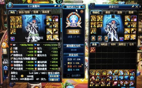 《dnf卡盟端口》全面解析：探索dnf游戏中的卡盟端口功能与应用