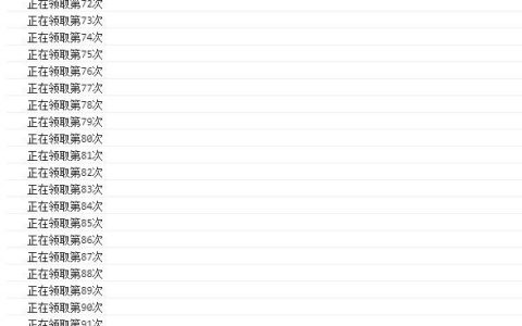 深度解析DNF辅助代码：功能、风险与合法性探讨-DNF辅助代码使用指南与注意事项