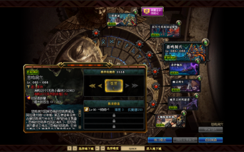 DNF卡盟最新地址揭晓,玩家必备攻略-DNF卡盟搬迁后地址指南及玩家关注事项