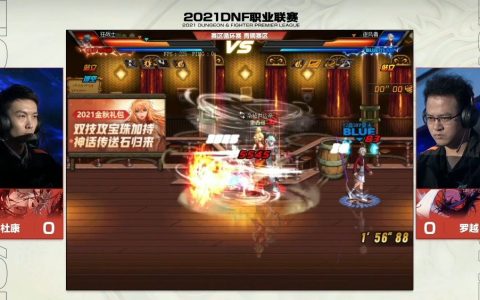 《dnf嘟嘟辅助》功能解析与使用指南-dnf嘟嘟辅助工具特点及使用方法