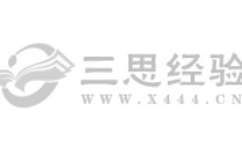 DNF90版本强力辅助职业解析-DNF90版本最佳辅助角色选择与技能搭配