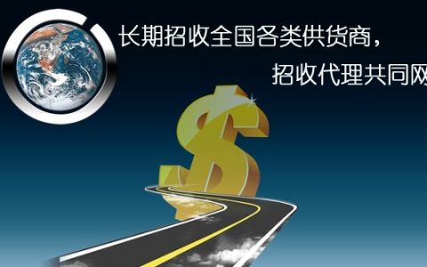 卡盟卡盟网：一站式虚拟商品交易平台的崛起-卡盟卡盟网深度解析：虚拟商品交易市场的领跑者