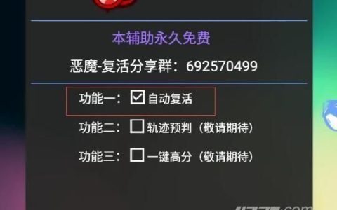卡盟使用方法详解：轻松掌握卡盟操作技巧-卡盟新手入门：从零开始学会卡盟平台操作