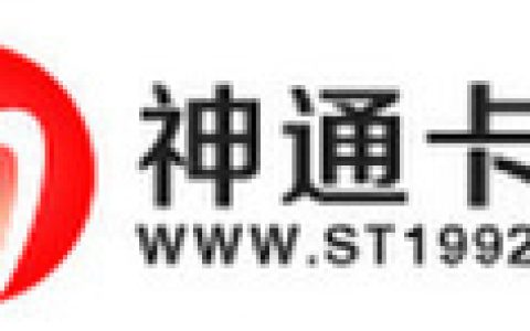钻盟卡盟：深度解析卡盟平台的功能与优势-钻盟卡盟：探索卡盟行业发展趋势与市场前景