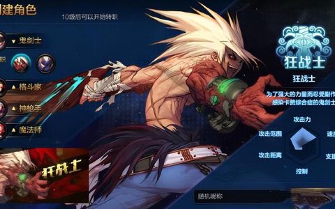 红人卡盟dnf：游戏玩家的首选辅助平台-探索红人卡盟dnf：一个专为dnf玩家打造的游戏辅助工具