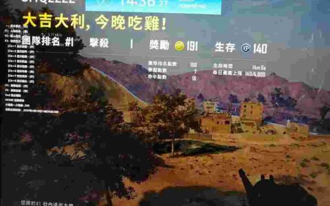 揭秘《李云龙卡盟》与《绝地求生》黑号卡盟的关联与风险