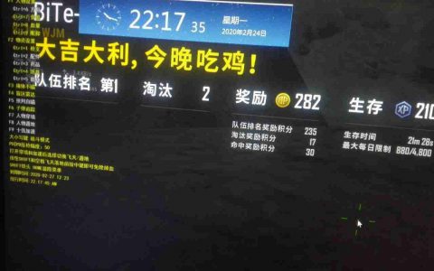 绝地求生开启辅助卡顿问题解析-绝地求生游戏辅助工具使用卡顿原因及优化方法