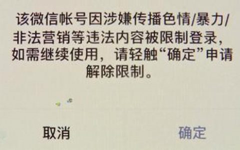 卡盟购买指南：绝地求生黑号购买攻略-卡盟平台绝地求生黑号交易详解