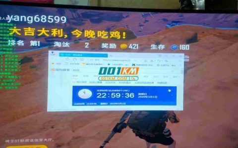 《绝地求生辅助2488卡盟》使用指南与体验分享-《绝地求生辅助2488卡盟》: 游戏辅助工具的选择与优化