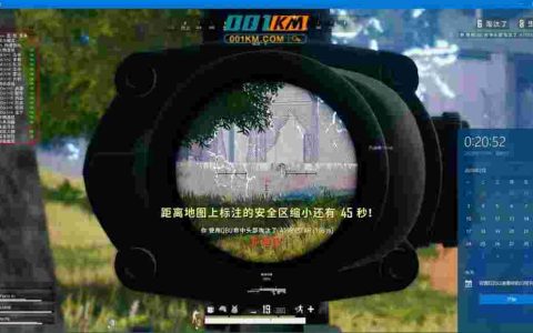 透视外挂卡盟对《绝地求生电脑版》的负面影响-揭秘《绝地求生电脑版》透视外挂卡盟的危害