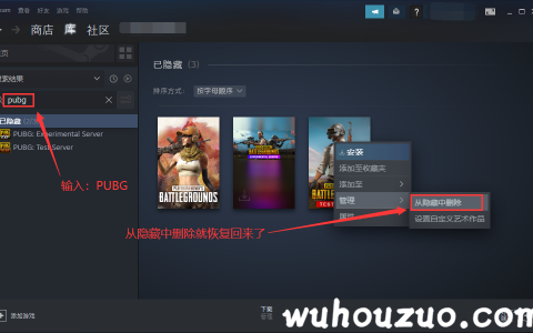揭秘《绝地求生》黑号卡盟：了解黑号背后的故事-绝地求生黑号卡盟如何影响游戏平衡与玩家体验