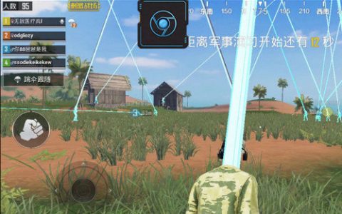 绝地求生辅助玩法全攻略：如何正确使用辅助工具提升游戏技巧