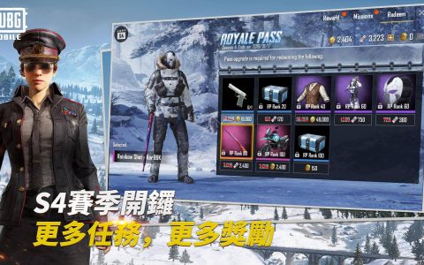 《绝地求生轻量版》直装辅助Mod详解与使用指南-绝地求生轻量版游戏内直装辅助mod的下载与安装