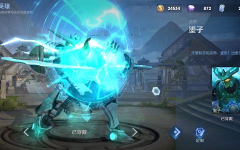 《绝地求生》墨子辅助：游戏策略与辅助工具深度解析