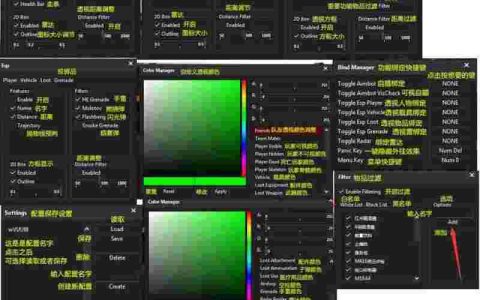 绝地求生辅助工具评测：哪款更胜一筹？-绝地求生辅助工具选择指南及评测