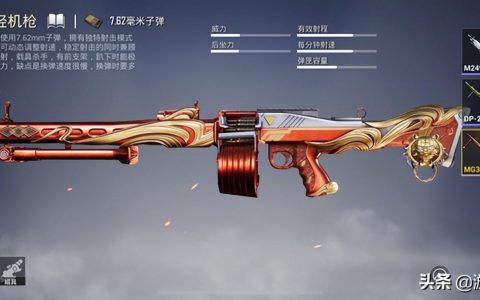 《绝地求生》玩家必备：A8卡盟推荐全解析-《绝地求生》辅助工具精选，A8卡盟高效稳定卡密购买指南