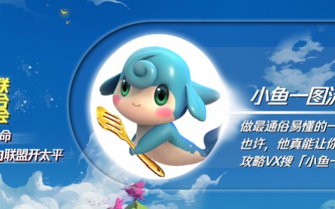 揭秘《阿狸绝地求生卡盟》背后的故事与争议-《阿狸绝地求生卡盟》游戏辅助服务深度解析与风险评估