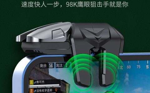 《绝地求生辅助获取渠道揭秘》-深度剖析《绝地求生》辅助软件的正规购买途径