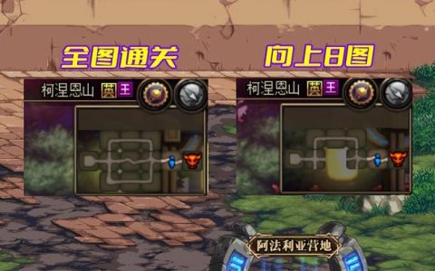 揭秘《DNF卡盟 396卡盟》：游戏充值卡市场的深度解析-《DNF卡盟 396卡盟》安全性与合法性探究：玩家必读的充值卡